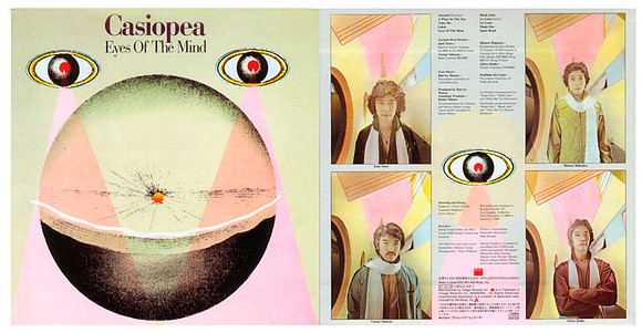 Casiopea Album